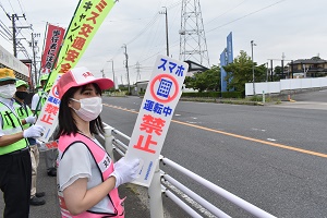 交通安全啓発活動