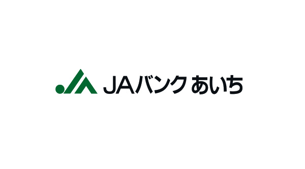 JAバンクあいち