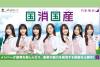 topbanner-003