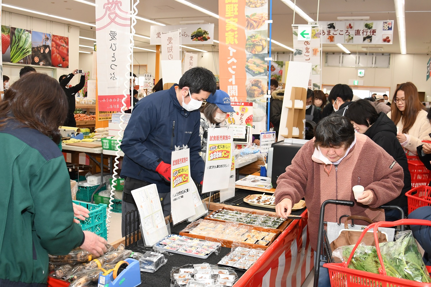 産直を起点に農産物の魅力発信