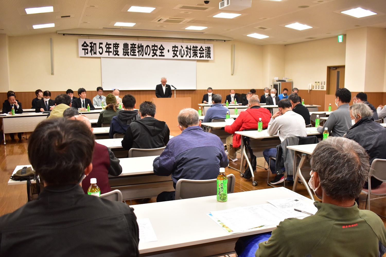 農産物の安全・安心対策会議