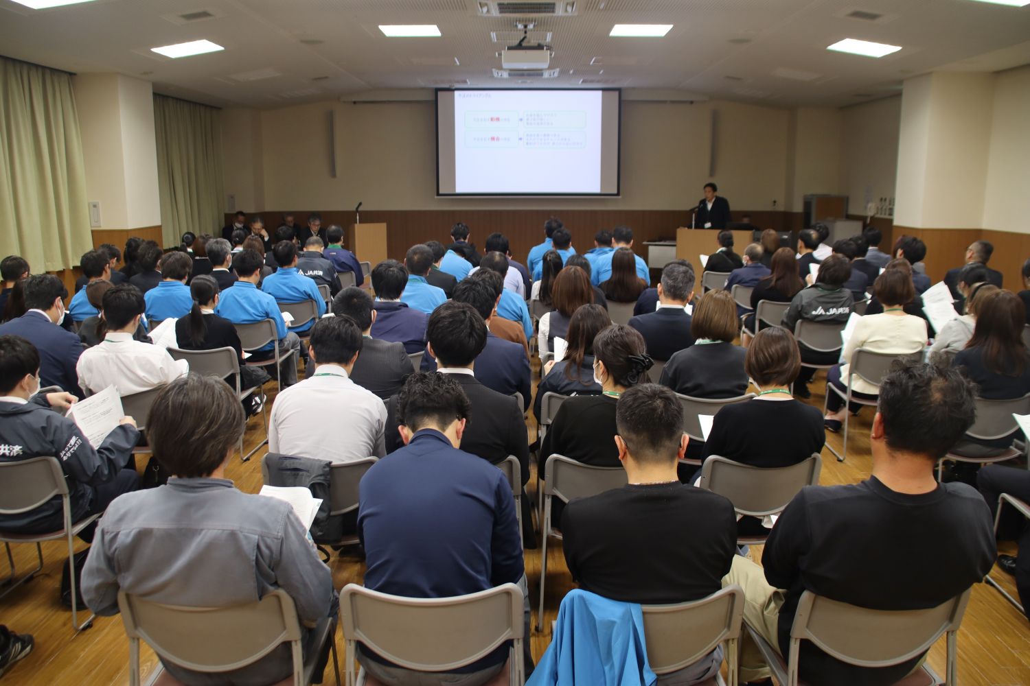 信頼に応え信頼に応える組織へ　職員全体集会を開催