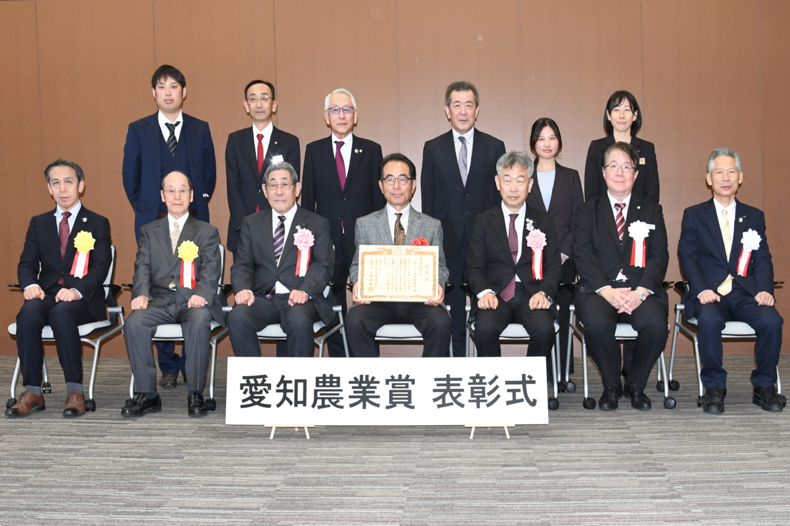 愛知農業賞受賞　れんこん産地協議会