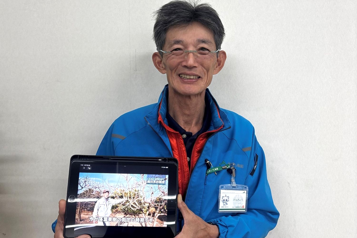 剪定動画好評　YouTube１００万回再生突破