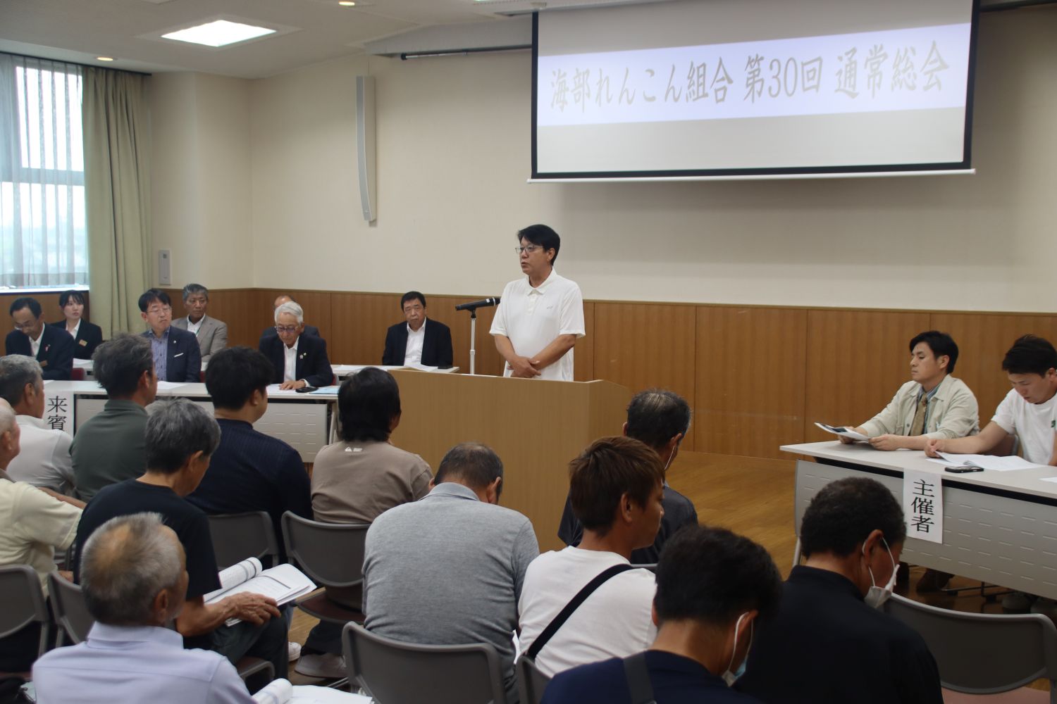 特産品としてより良い出荷を目指して　海部れんこん組合総会を開催