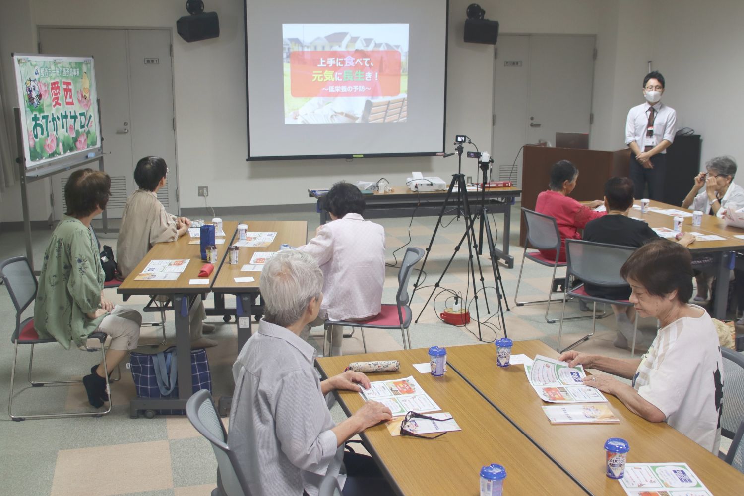 正しい食事で健康を保つ　愛西おでかけサロンにて健康講話を開催